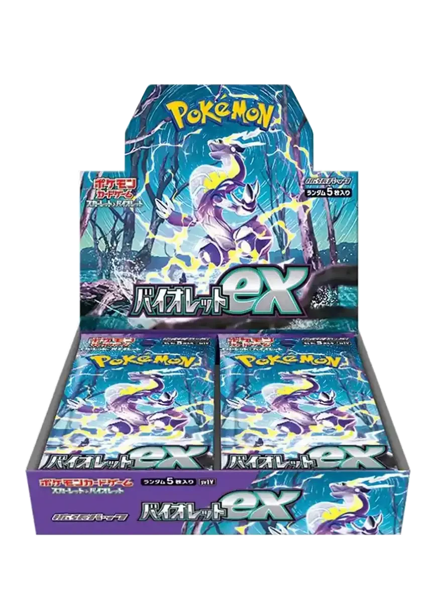バイオレットexの抽選販売・抽選情報｜買取価格・相場まとめ 2026年10