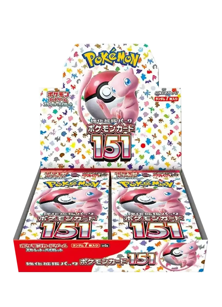 ポケモンカード151の抽選販売・抽選情報｜買取価格・相場まとめ 2026年