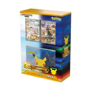 ポケモンカード 抽選販売・予約・再販の最新情報まとめ 2026年9月23日