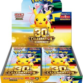 ポケモンカードゲーム 30周年記念のMEGA拡張パック 30th CELEBRATION